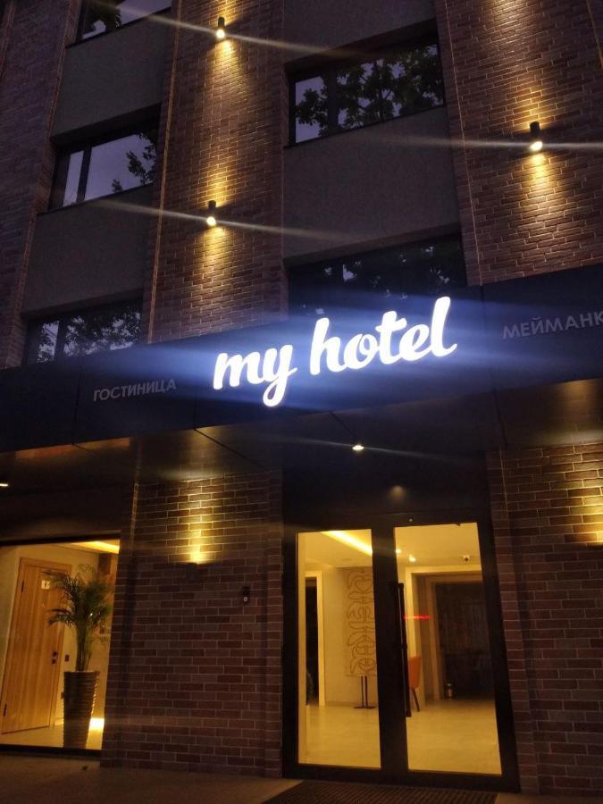 My Hotel Bişkek Dış mekan fotoğraf